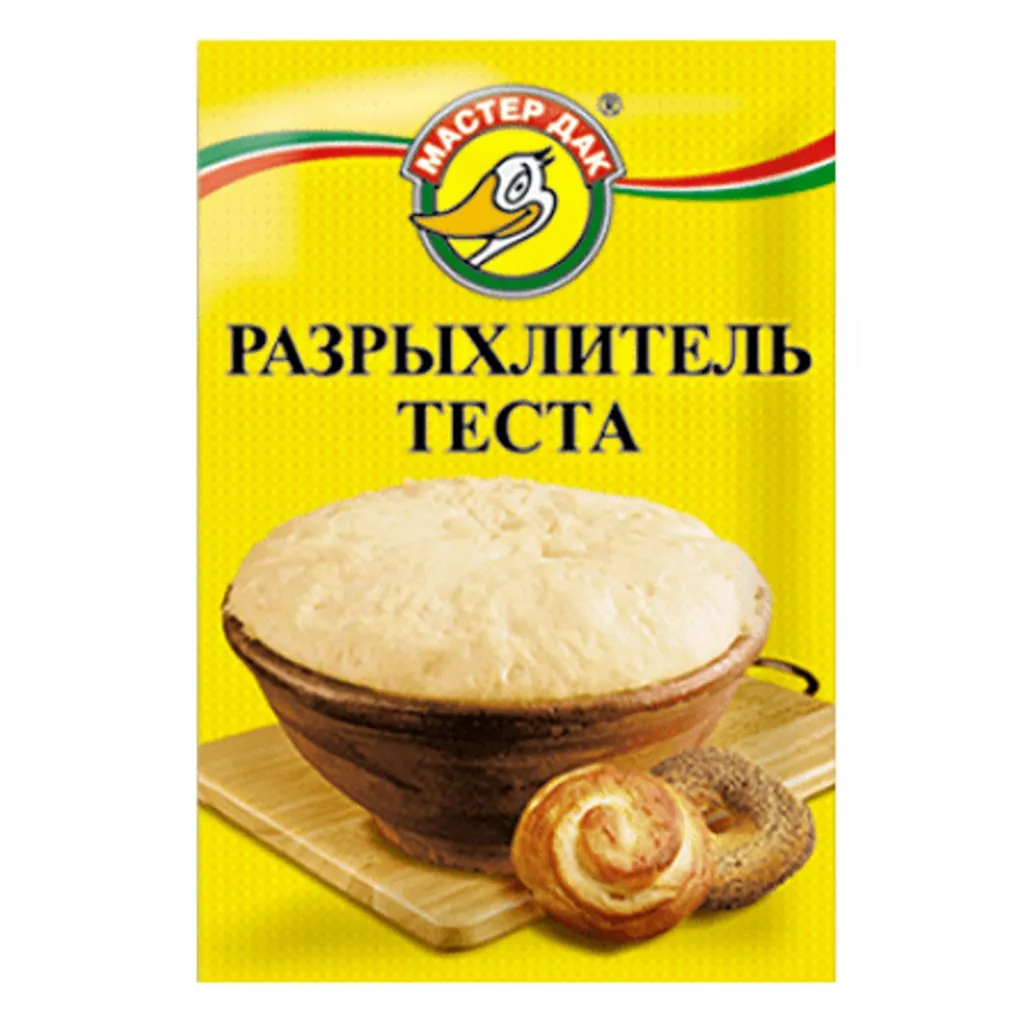 Разрыхлитель теста Мастер Дак 10г