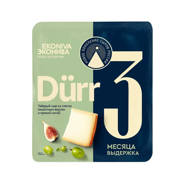 Сыр Эконива Дюрр 3 50% твердый 200 г