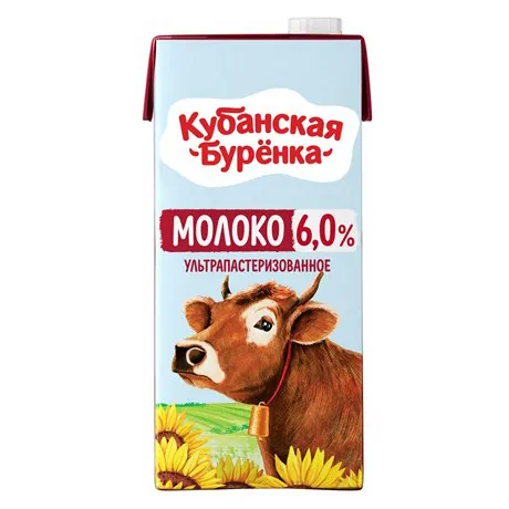 Молоко Кубанская Буренка 6% ультрапастер 1л