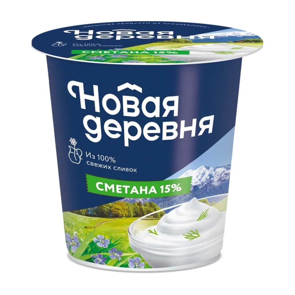 Сметана Новая деревня 15% 300г