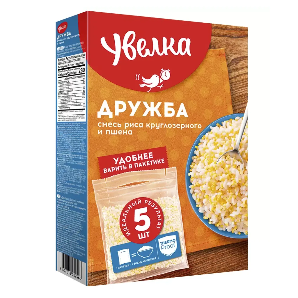 Смесь Увелка Дружба рис и пшено вар/пак 5х80г
