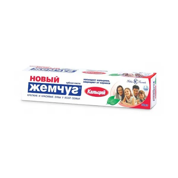 Зубная паста Новый Жемчуг Кальций 125мл