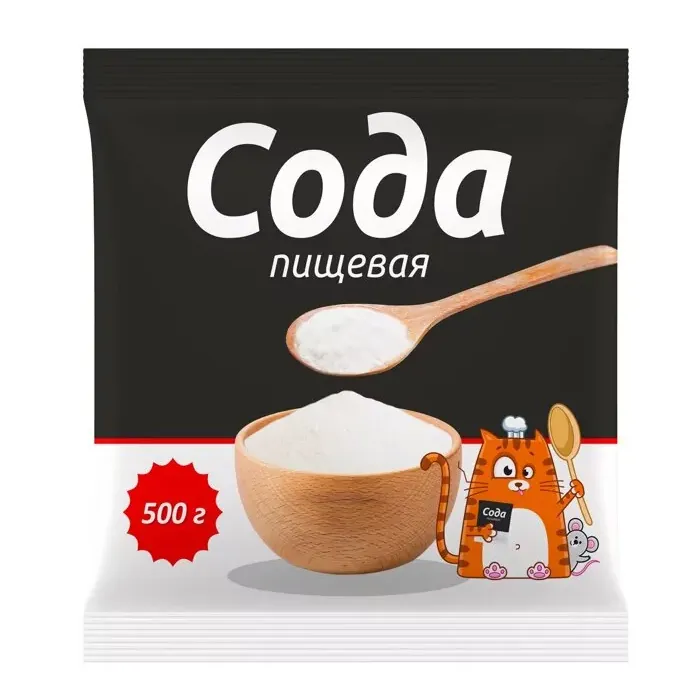 Сода пищевая Отличная Кухня 500г