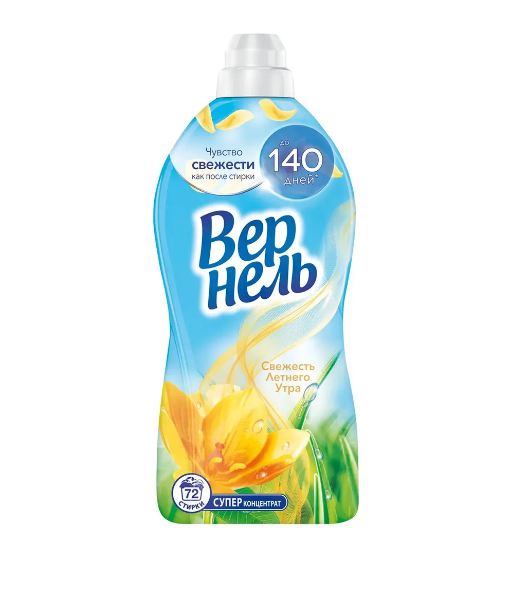 Кондиционер Вернель 1,2л Свежесть Летнего Утра