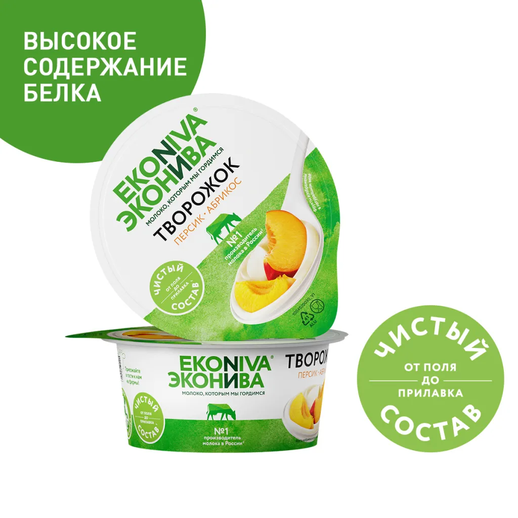 Творожок Эконива 5% Персик-Абрикос 125г
