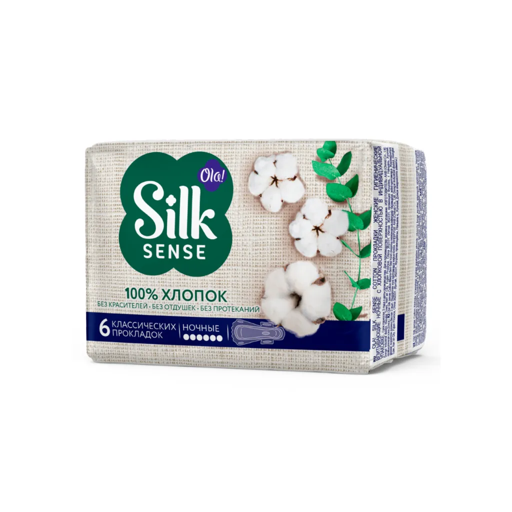 Прокладки Ola! Silk Sense ночные с хлопковой поверхностью, 6 шт.