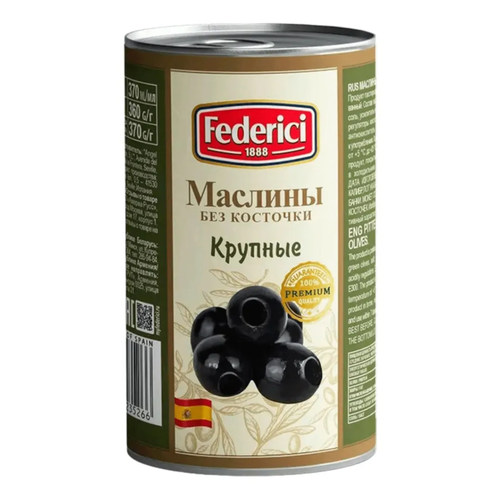 Маслины Federici крупные б/к ж/б 350 г