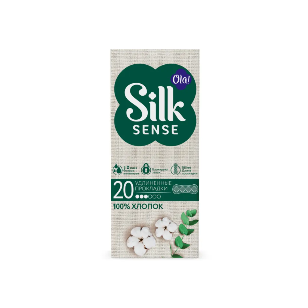 Ежедневные прокладки Ola silk sense cotton удлиненные с хлопковой поверхностью 20 шт