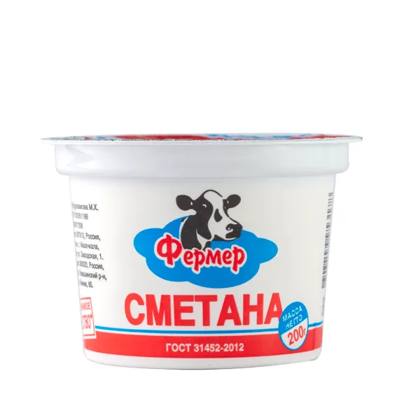 Сметана Фермер 20% 200г