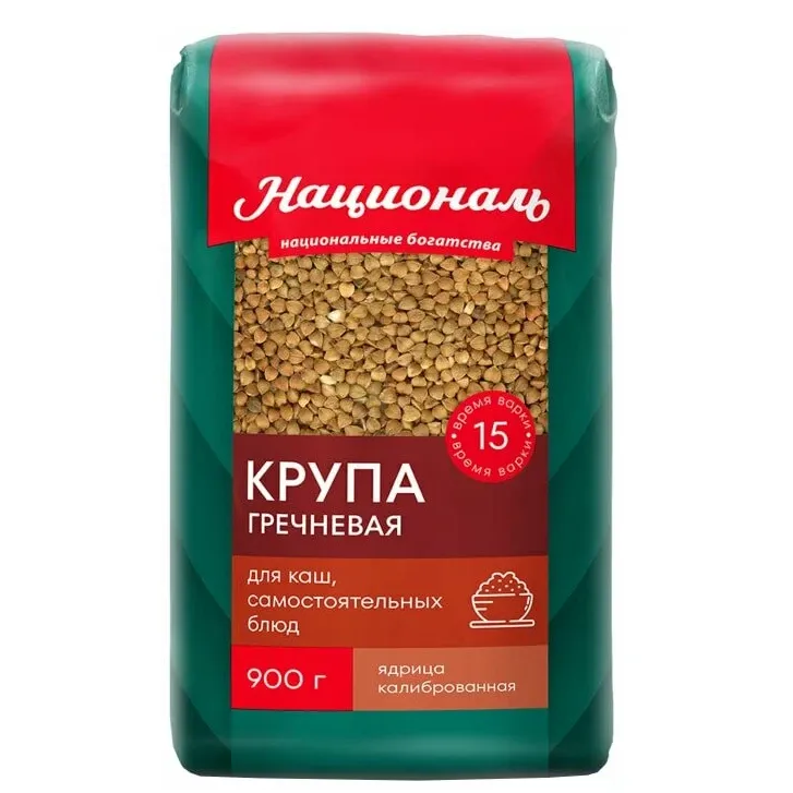 Крупа Националь Гречневая ядрица 900г