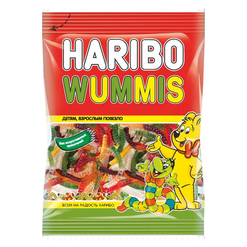 Мармелад Haribo Червячки Кислые 70г