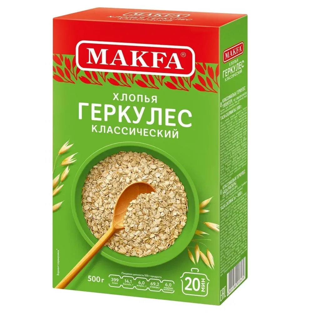 Хлопья Макфа Геркулес классический 500г