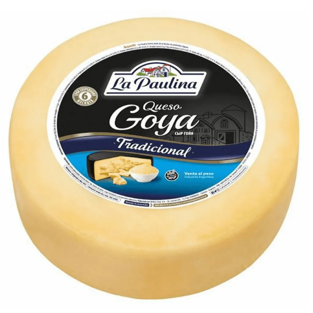 Сыр Пармезан Гойя 40% выдержанный круг