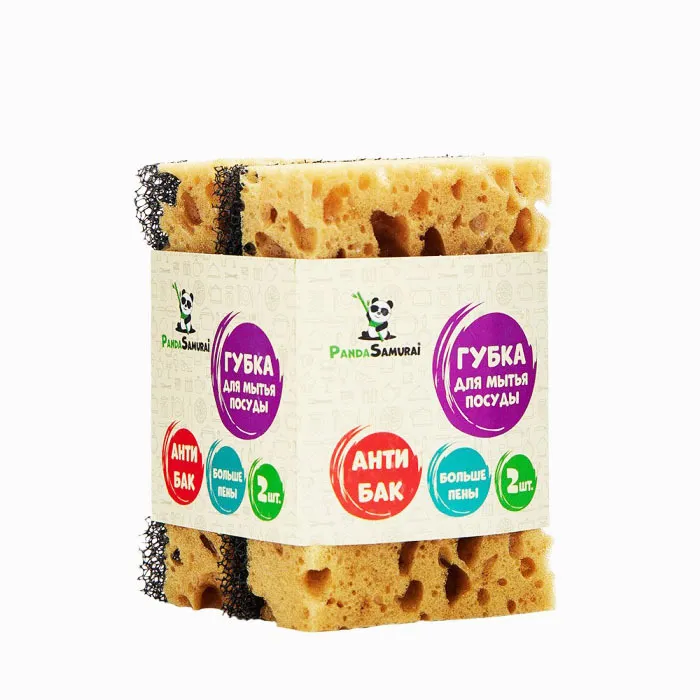 Губка для посуды 2шт антибактериальная PandaSamurai 72
