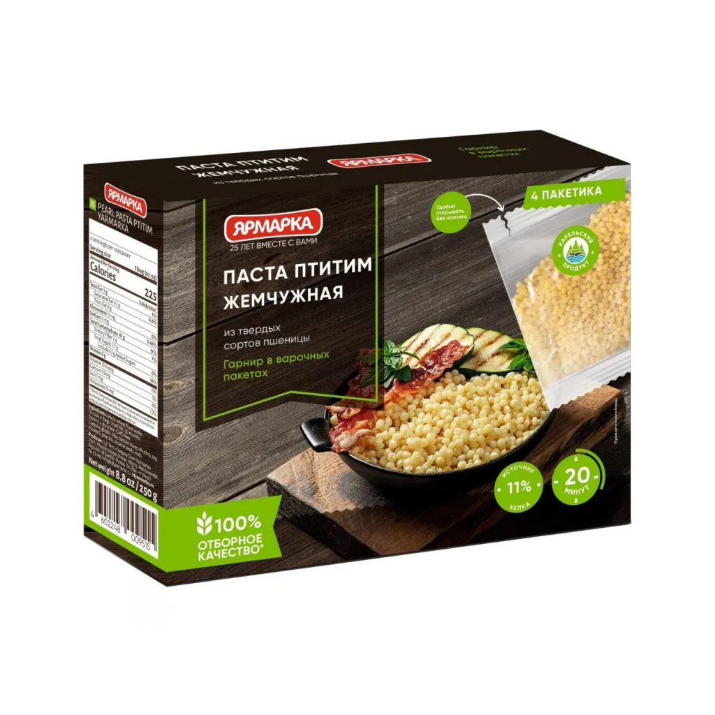 Ярмарка отборная Птитим 250г