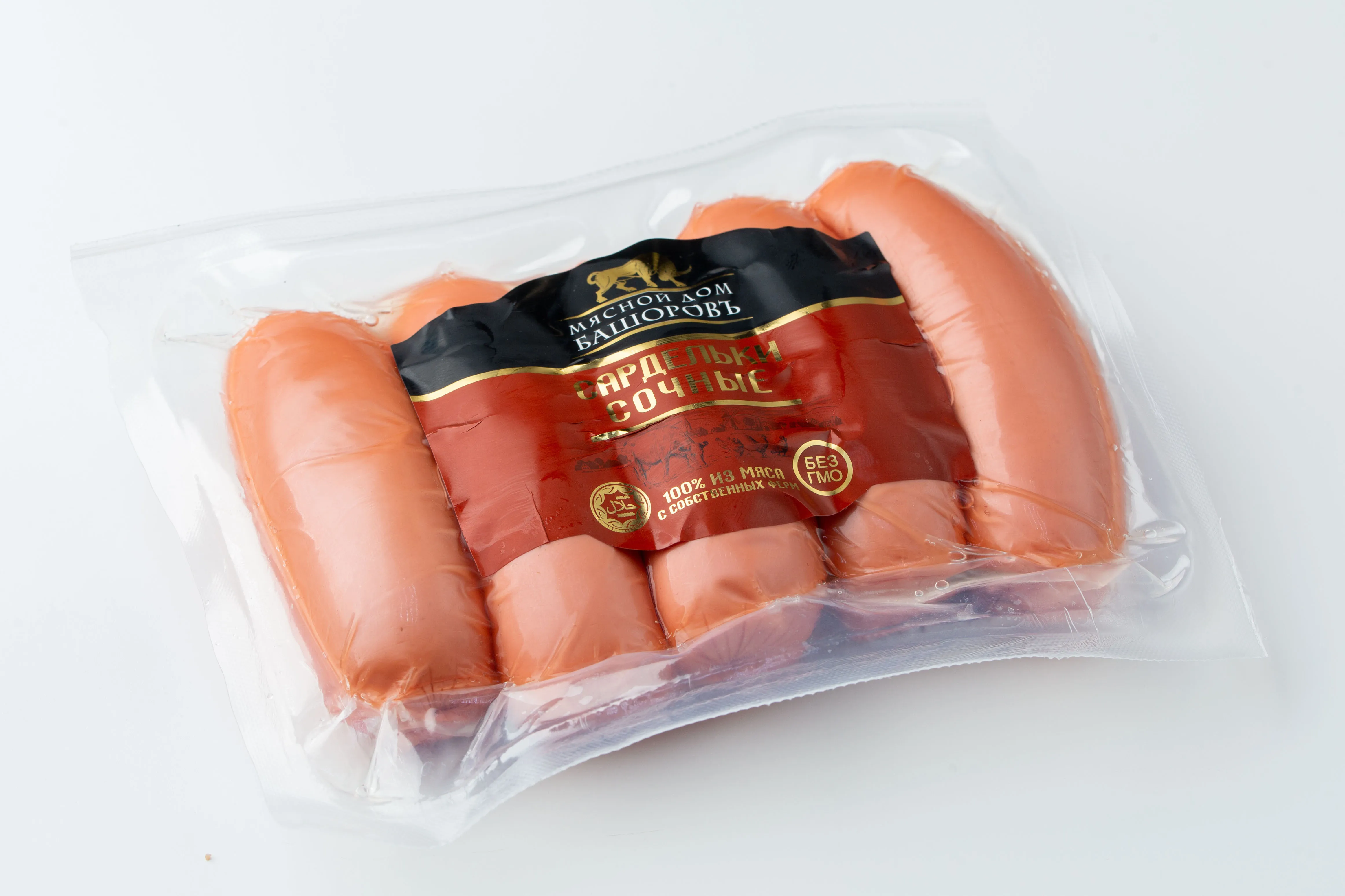 Сардельки Башоровъ Сочные Халяль