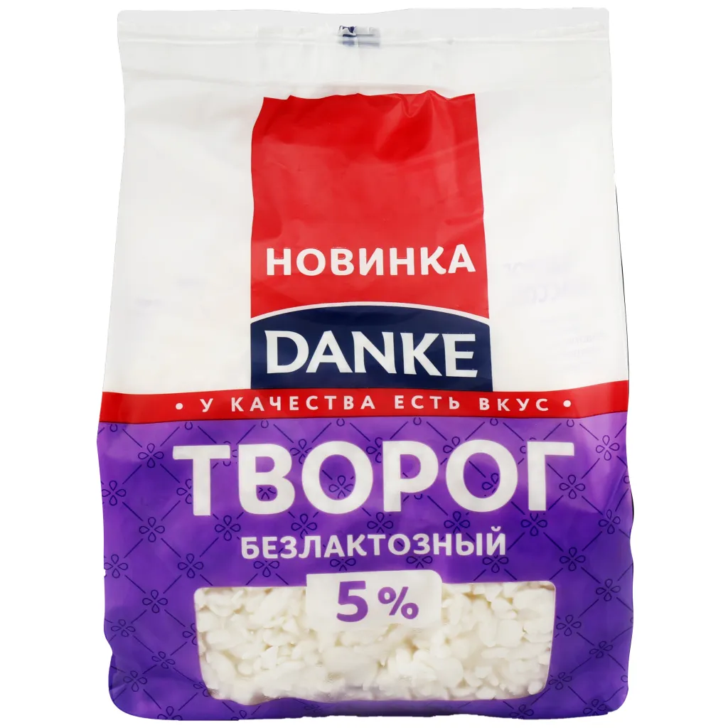 Творог Danke 5% безлактозный 350г