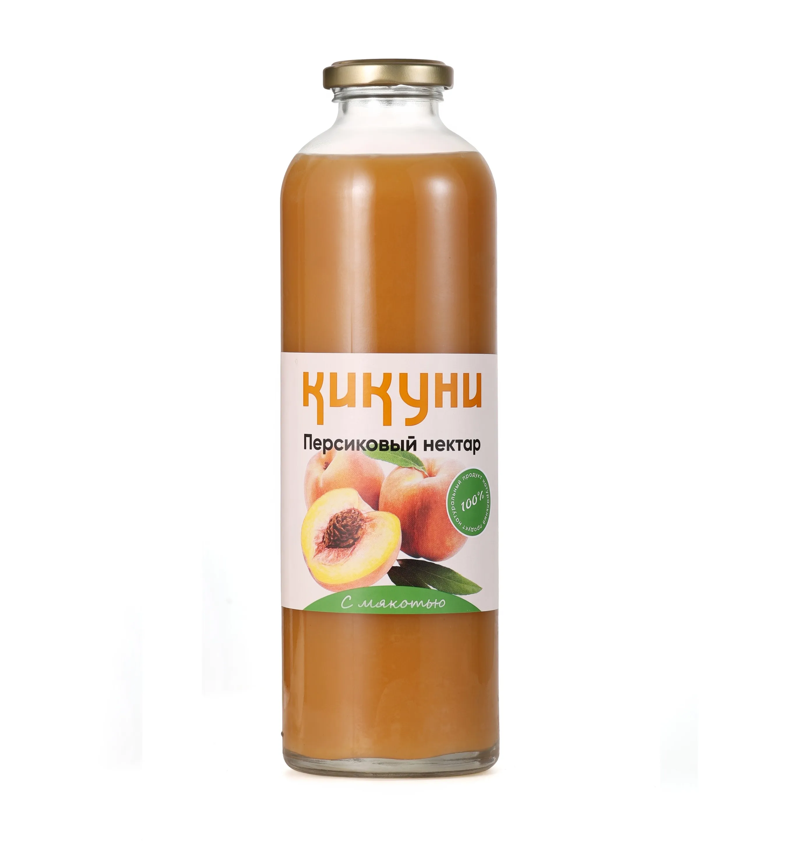 Нектар Кикуни персиковый с мякотью ст/б 0.5л