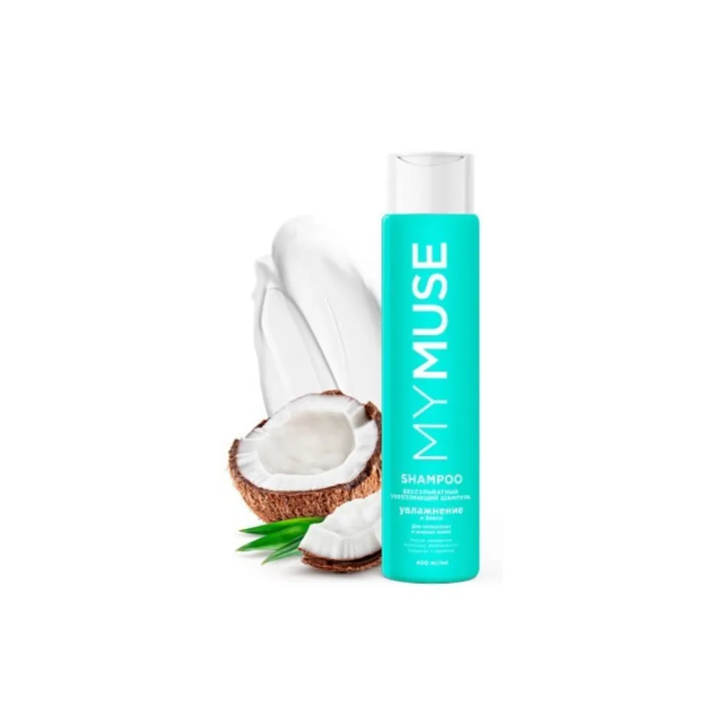 Шампунь My Muse Беcсульфатный, 400 мл