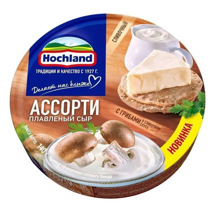 Сыр плавленый Hochland  Ассорти с грибами 140г