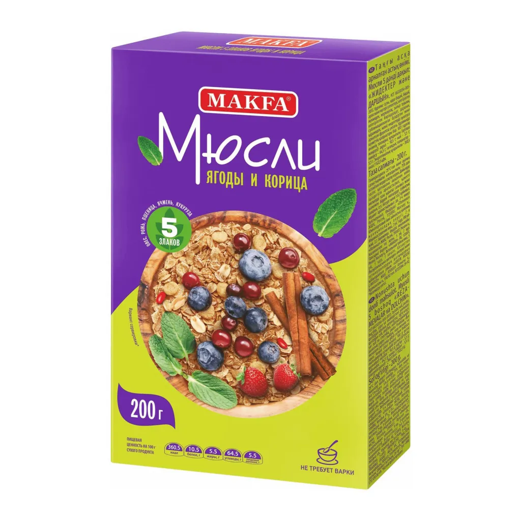 Мюсли Makfa 5 злаков Ягоды и Корица 200г