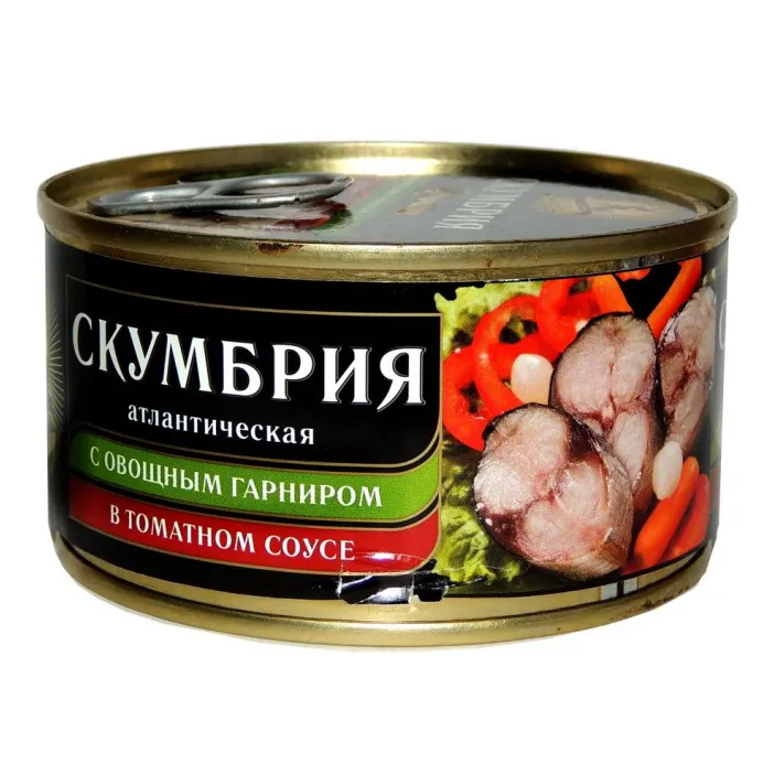 Скумбрия За Родину в овощном гарн в т/с ж/б ключ 185г