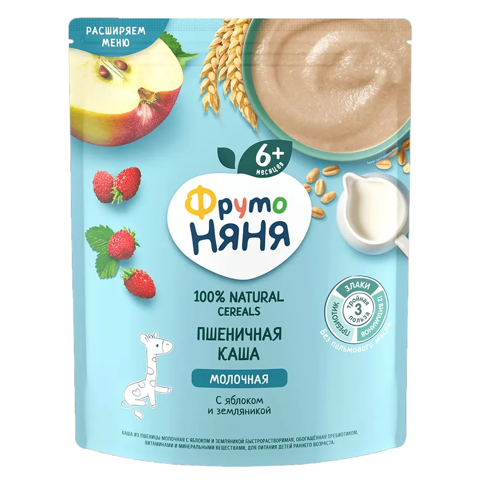 Каша ФрутоНяня мол пшеничная яблоко земляника с пребиотиками 200г