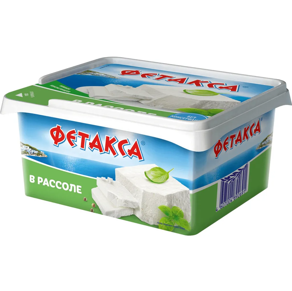 Сыр натур Hochland Фетакса классическая в рассоле 480г