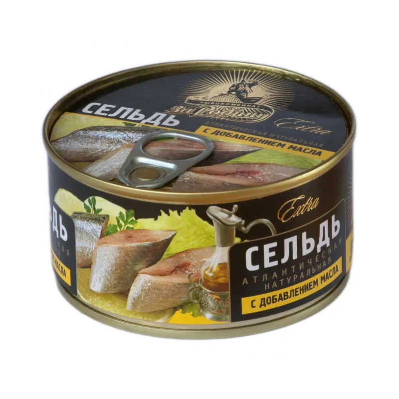 Сельдь За Родину ндм  ключ 185 г