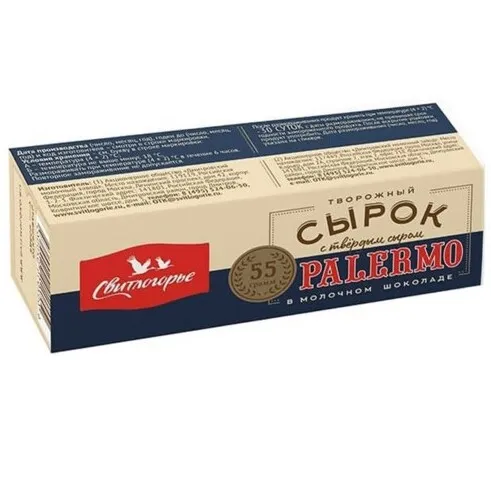 Сырок творожный Свитлогорье 23% с твердым сыром Палермо 55 г