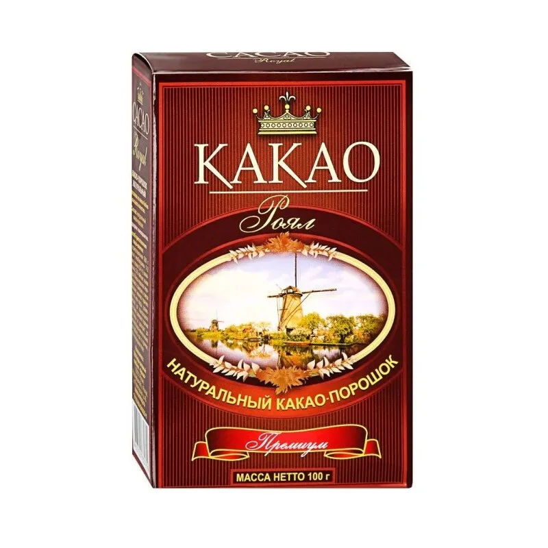 Какао - порошок Роял 100 г