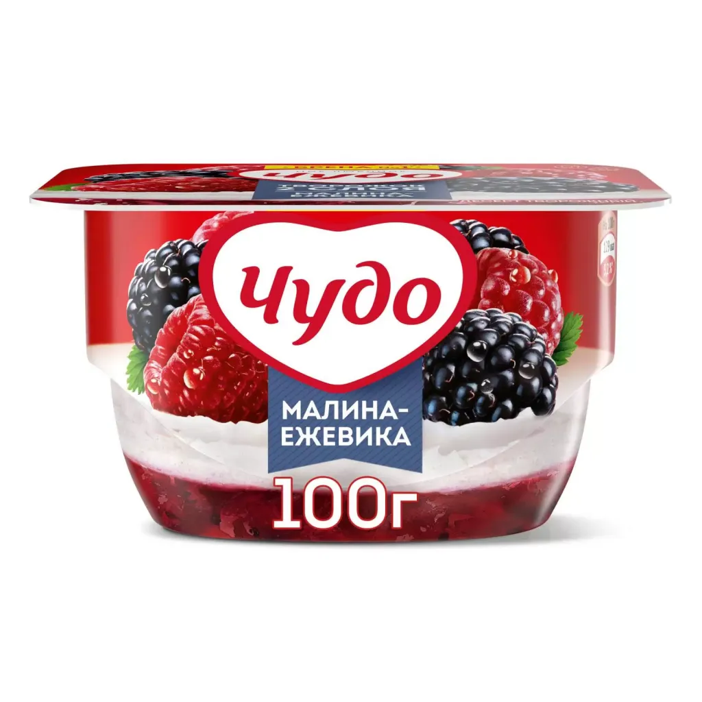 Творожок Чудо 4.2% Малина ежевика 100г