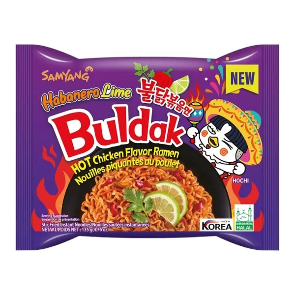 Лапша Samyang Hot Chicken Ramen со вкусом курицы перц 135г