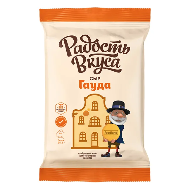 Сыр Радость Вкуса Гауда 45% 180г