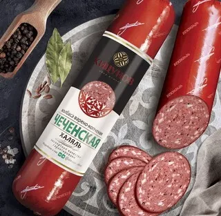 Колбаса Чеченская Хицунов Халяль