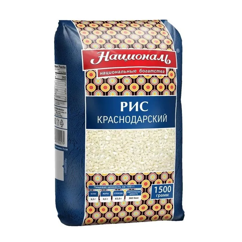 Рис Националь Краснодарский 1500г