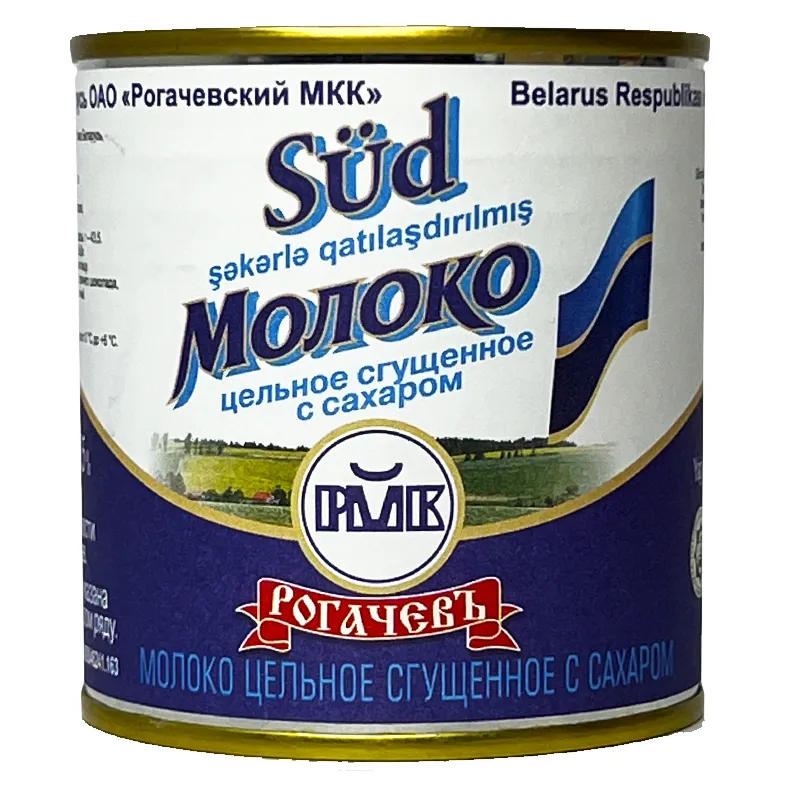 Сгущенное молоко цельное Рогачев 8.5% ж/б с ключом 380г