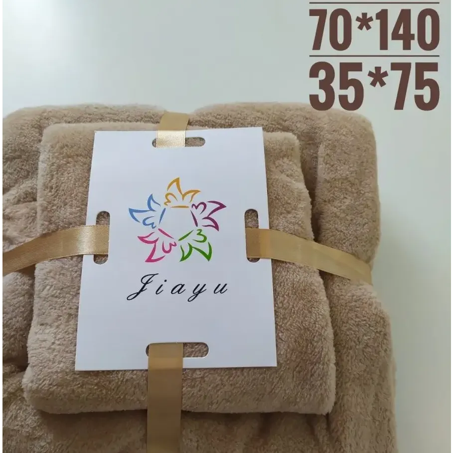 Полотенца 35*75/70*140см 2шт Пушистые Jouya