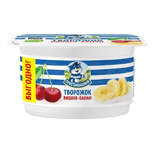 Творожок Простоквашино Вишня банан 110г