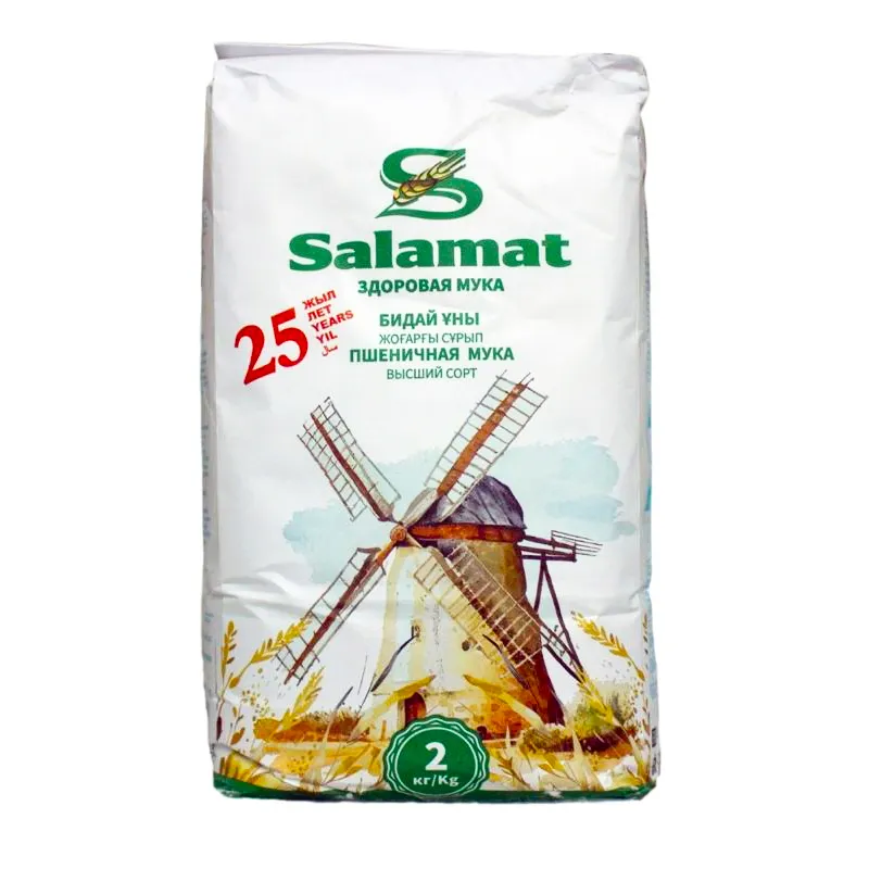 Мука  Salamat в/с 2кг