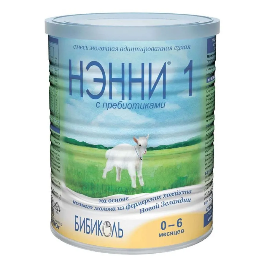Смесь Нэнни 1 мол Козье молоко с пребиотиками (0-6 мес) 800г