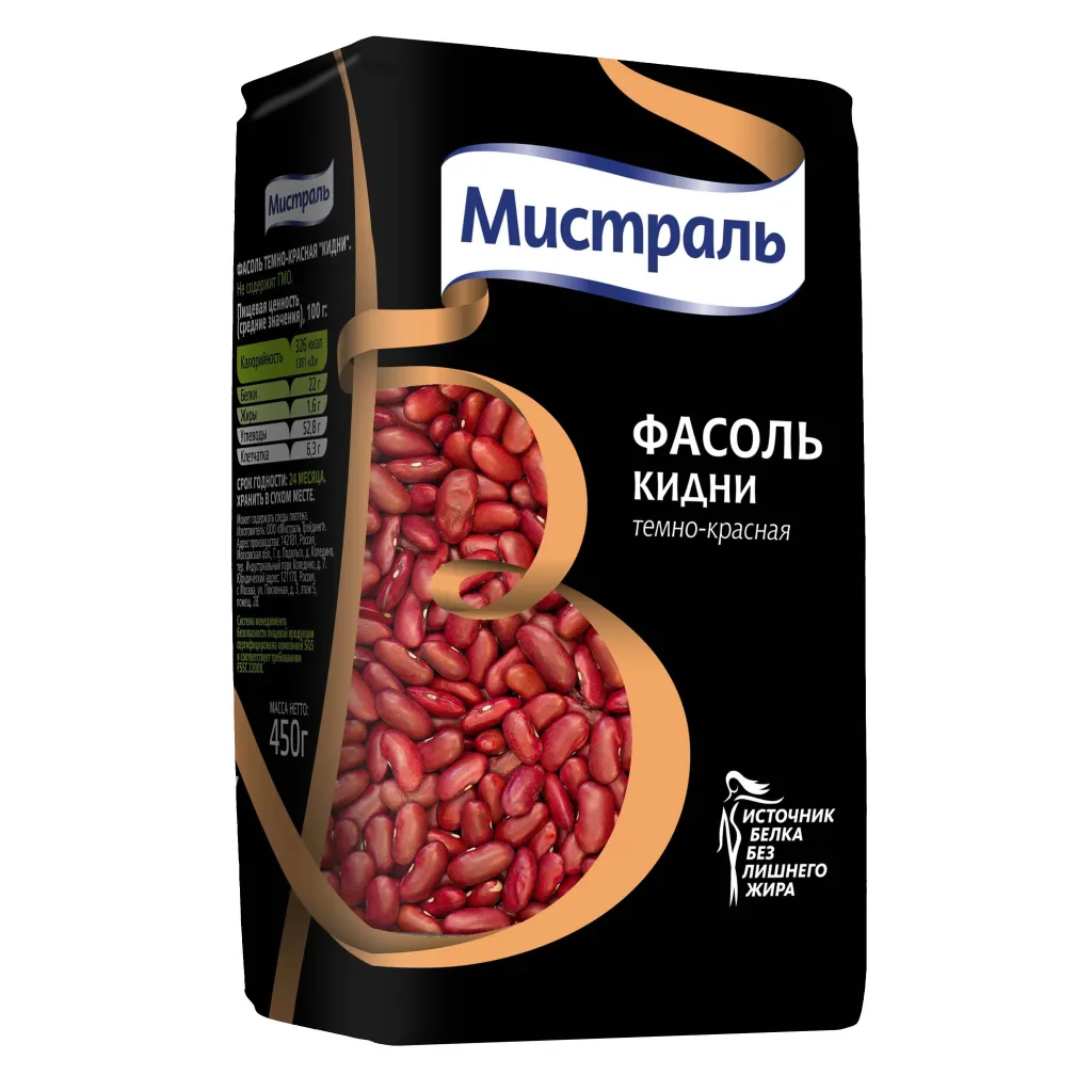 Фасоль Мистраль Кидни темно-красная 450г