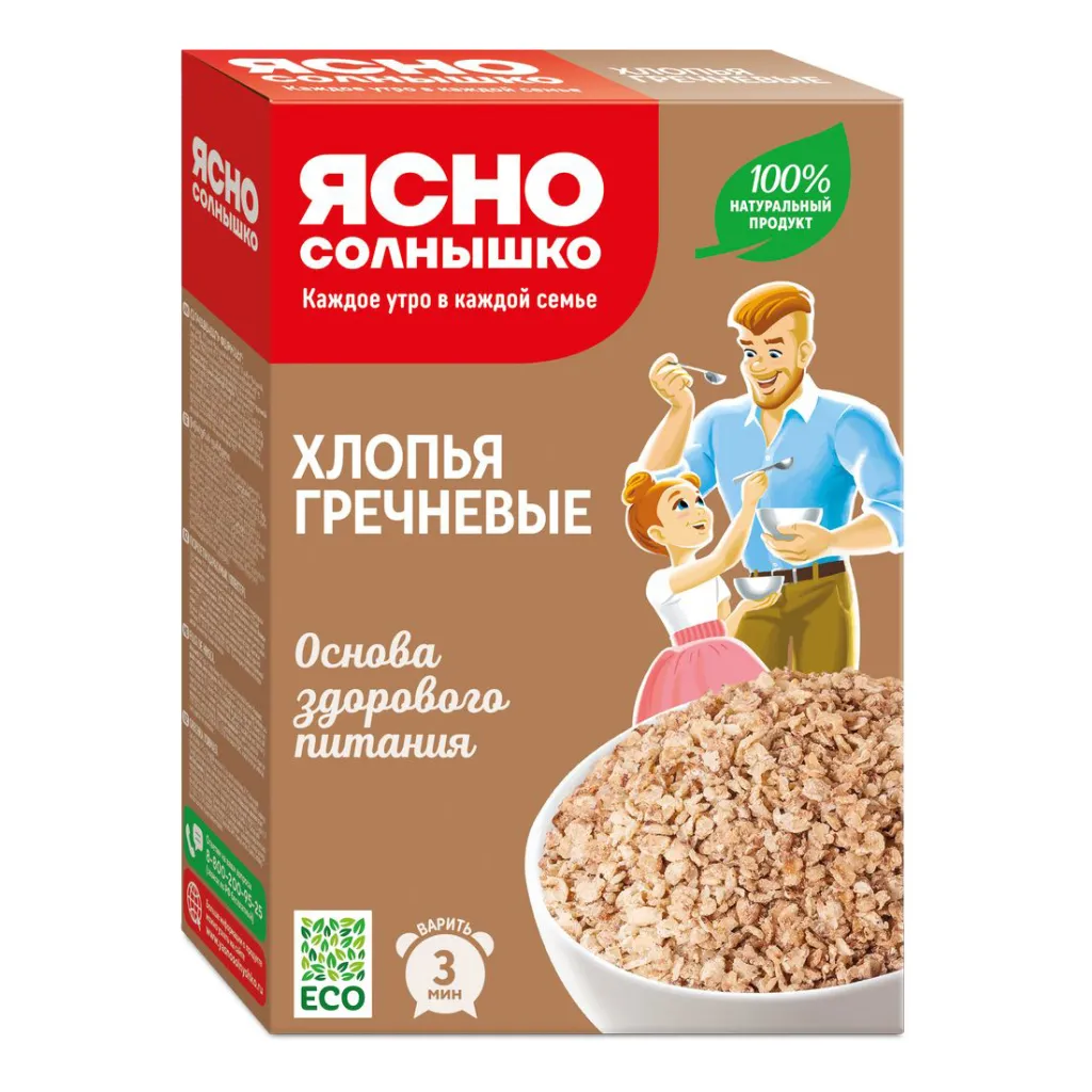 Хлопья Ясно Солнышко гречневые 375г
