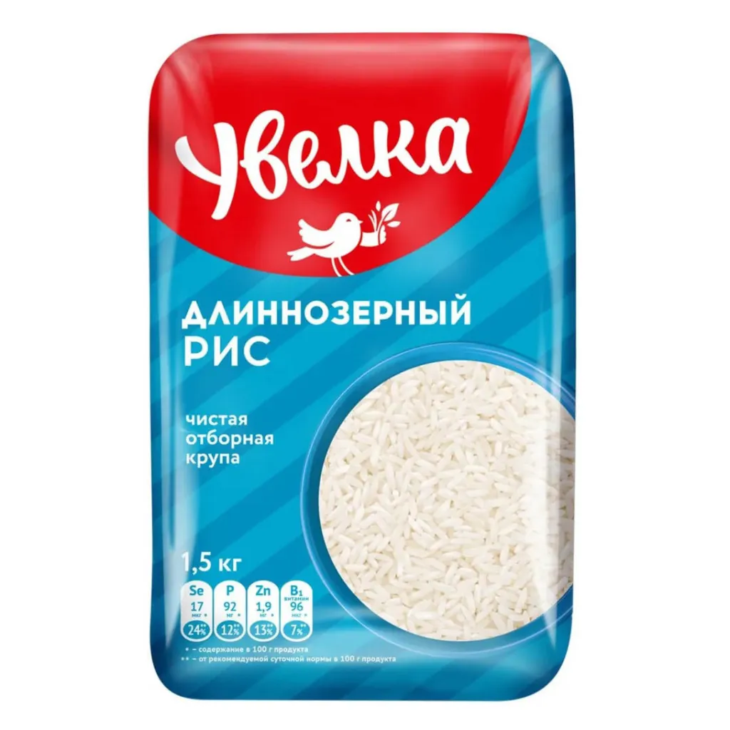 Рис Увелка длиннозерный шлифованный Классический 800г