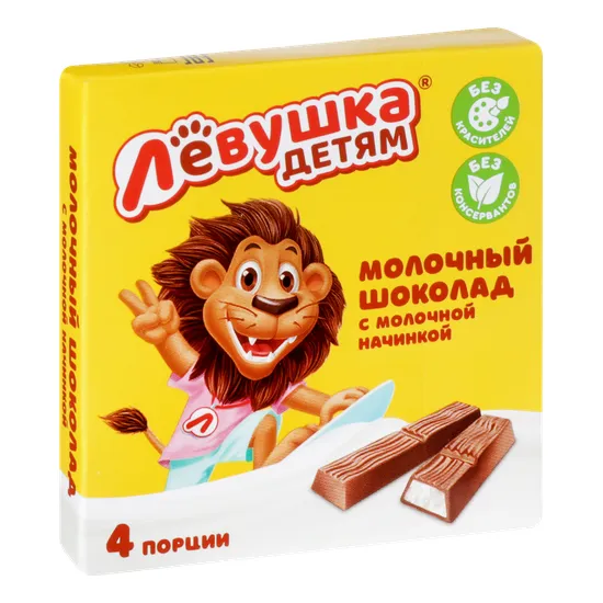 Шоколад Левушка молочный порционный 50г