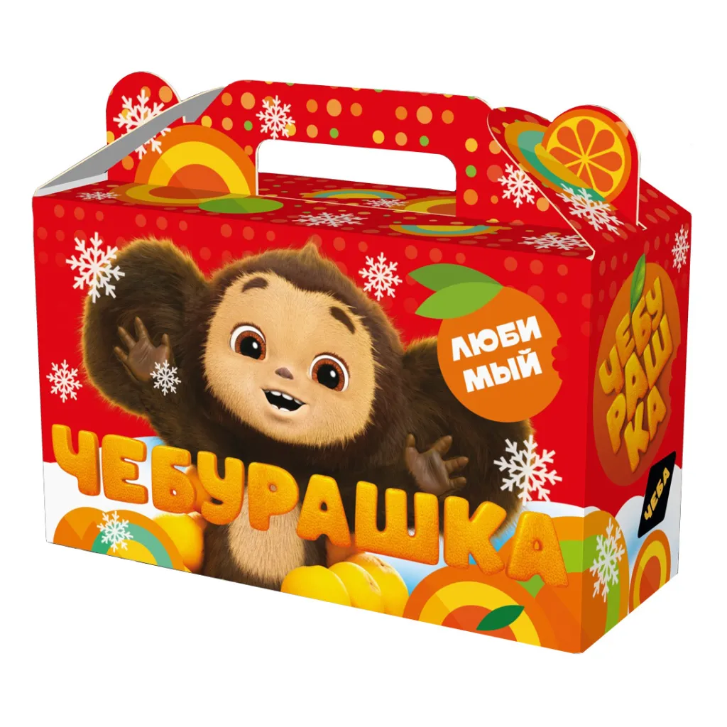 Новогодний подарок С НОВЫМ ГОДОМ 499