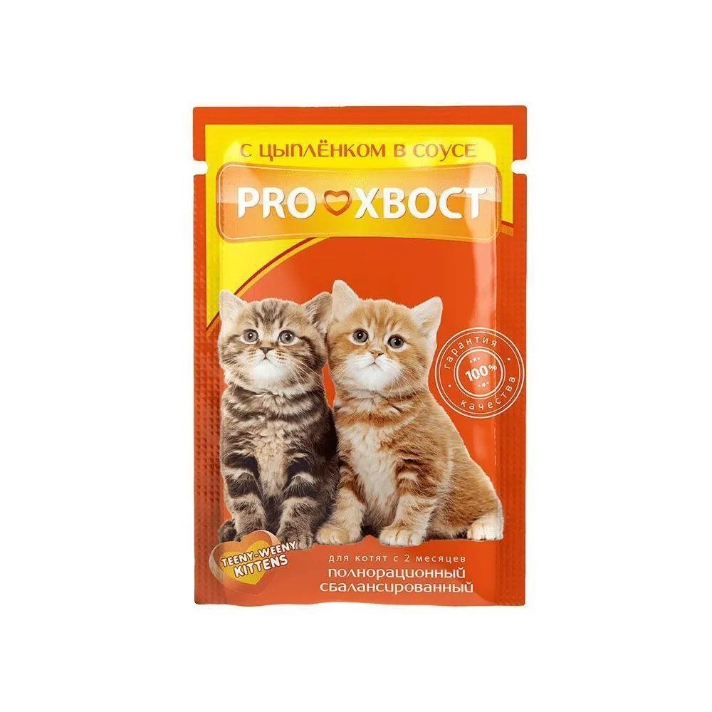 Корм Proхвост для котят с цыпленком в соусе 85 г