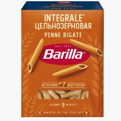 Макароны Barilla Penne Rigate integrale 500г