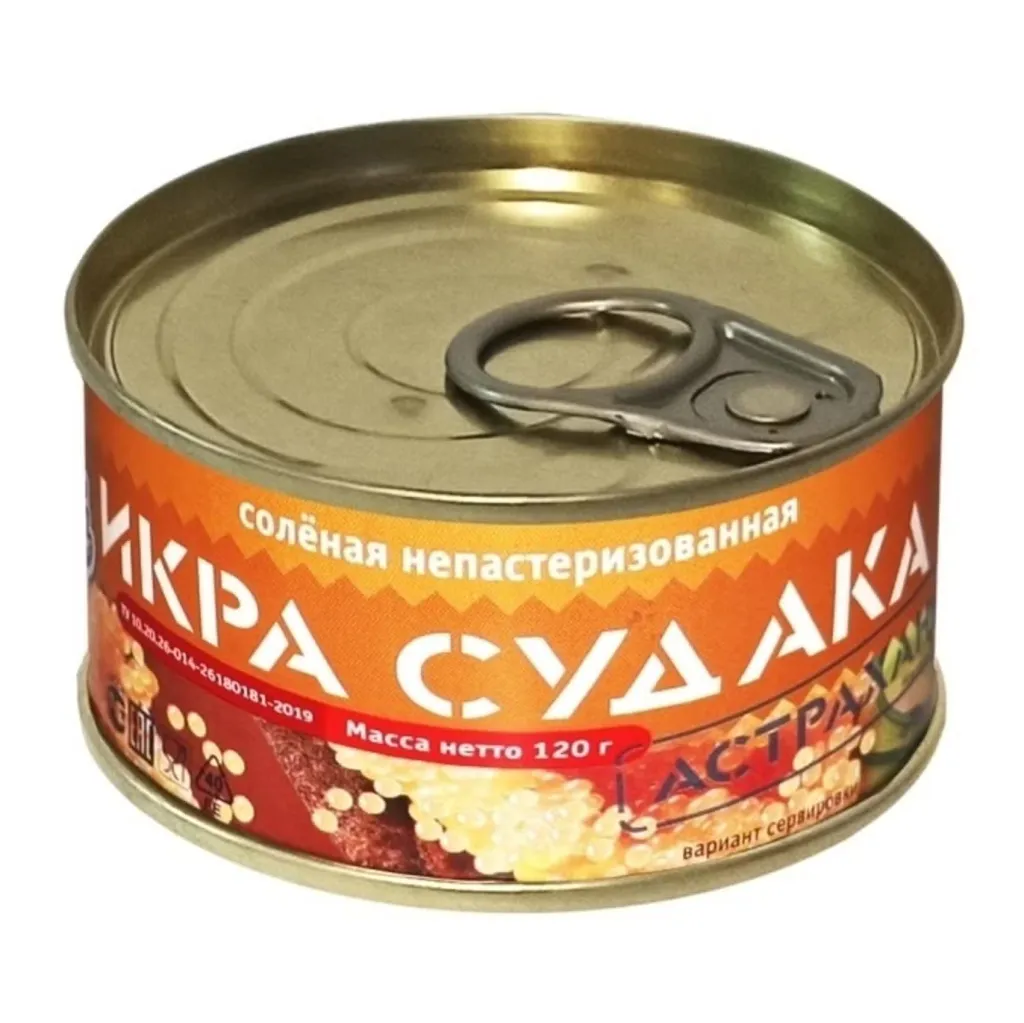 Икра судака Сокровища Океана Лунское Море  ж/б 120г