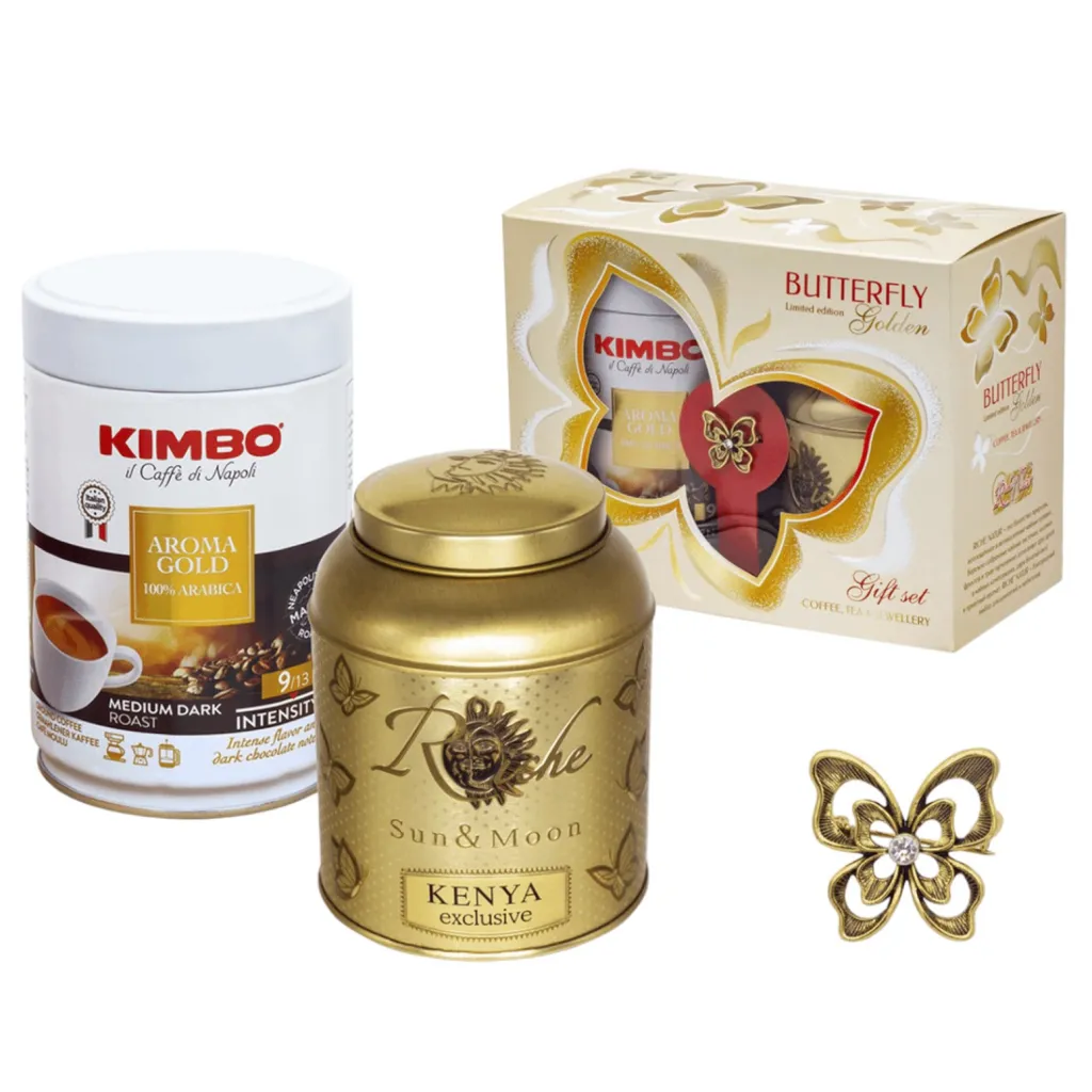 Подарочный набор Butterfly Golden (Кофе Kimbo Aroma Gold 100% Arabica, чай Riche Natur Kenya Exclusive, Брошь Butterfly RICHE), 350 г